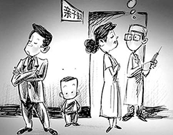 贵阳亲子鉴定一般多久可以拿到结果，贵阳隐私亲子鉴定基本的流程